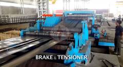 slitting line (1)