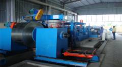 slitting line (2)